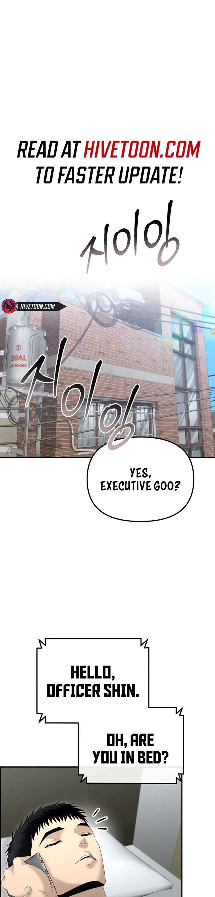 The Overpowered Cop chapter 14 page 1