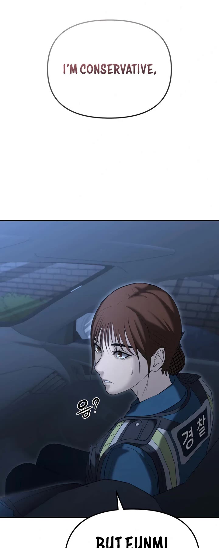 The Overpowered Cop chapter 14 page 14