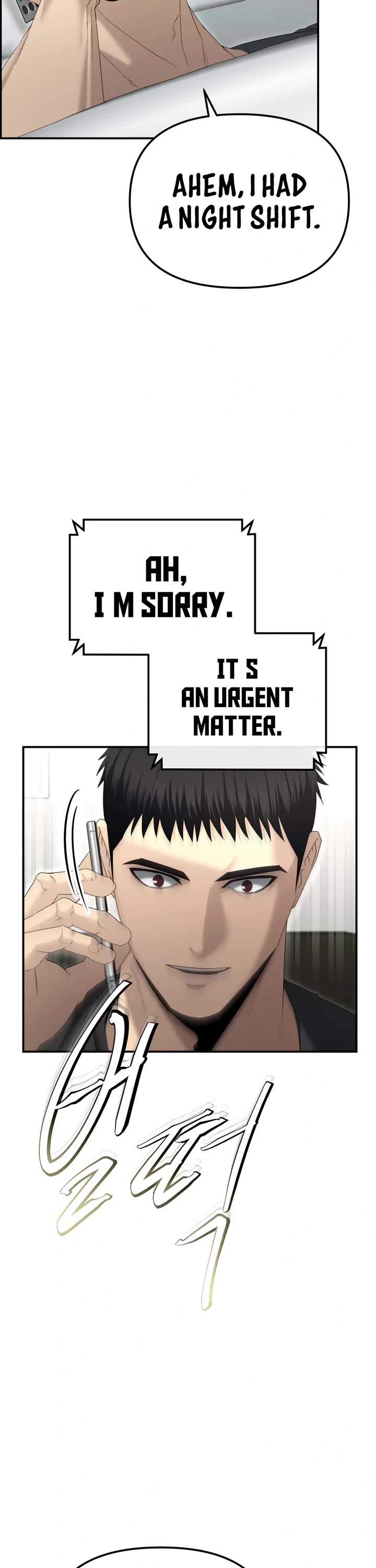 The Overpowered Cop chapter 14 page 2