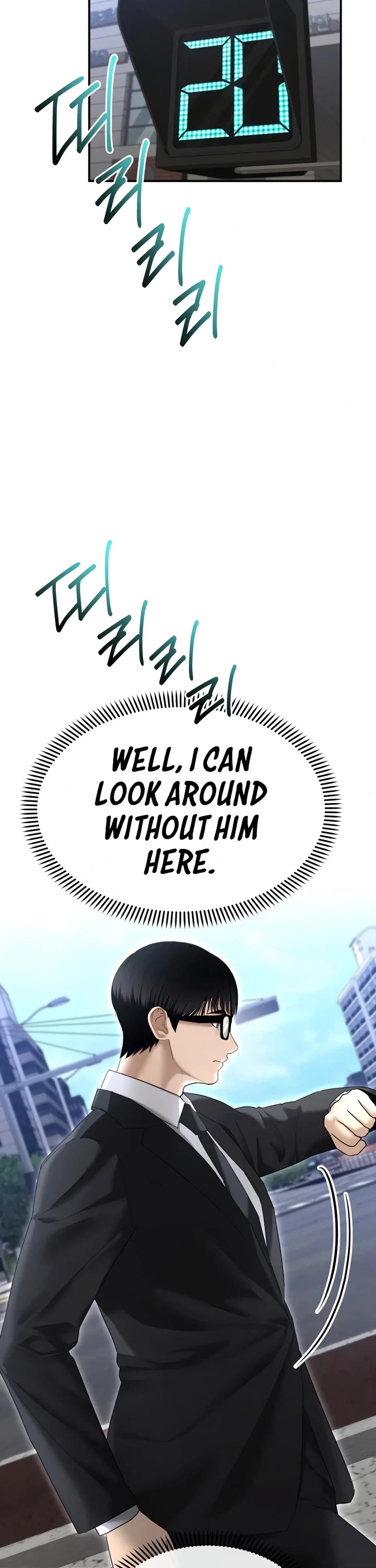 The Overpowered Cop chapter 14 page 21