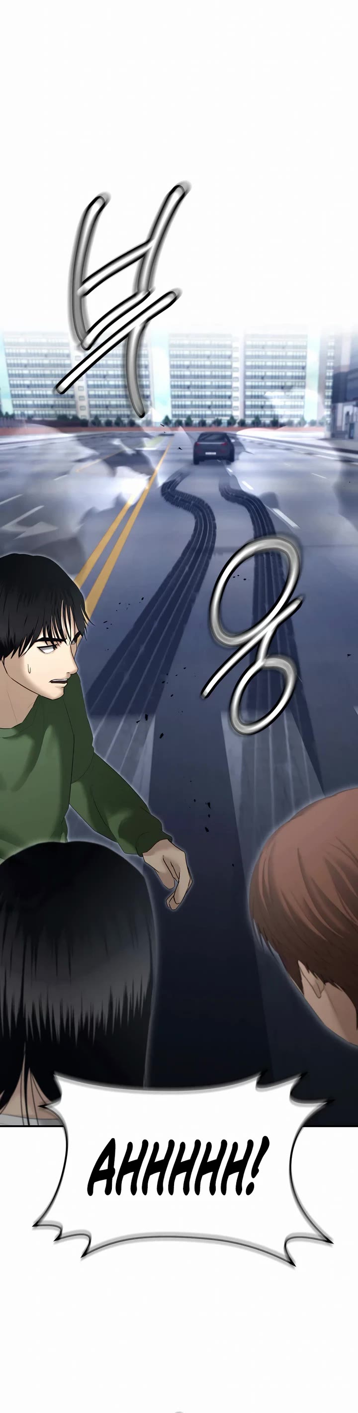 The Overpowered Cop chapter 14 page 28