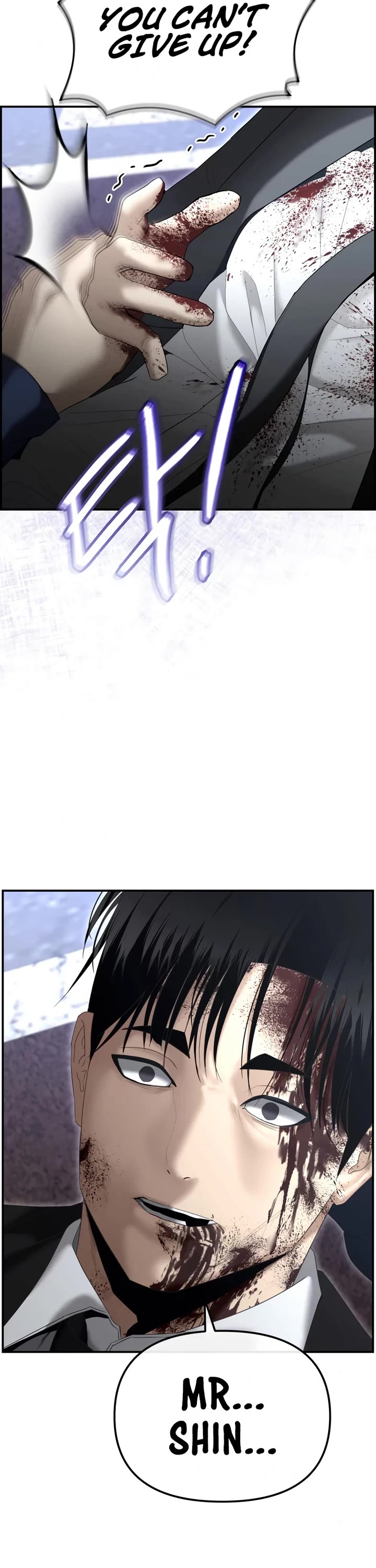 The Overpowered Cop chapter 14 page 31