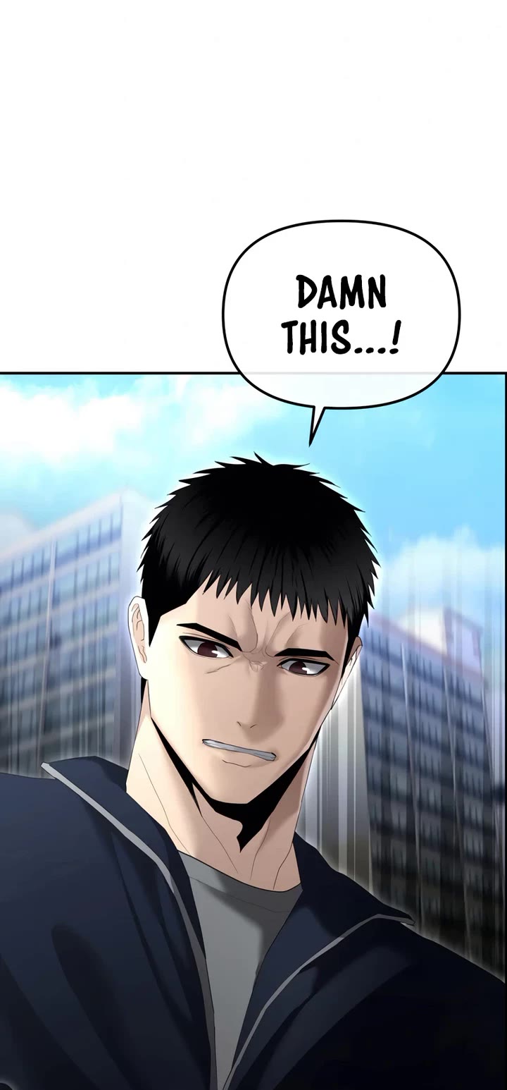 The Overpowered Cop chapter 14 page 32