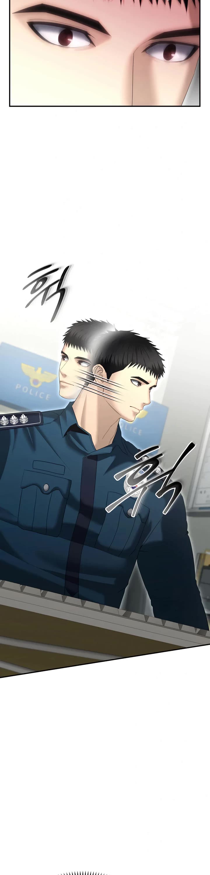 The Overpowered Cop chapter 14 page 35