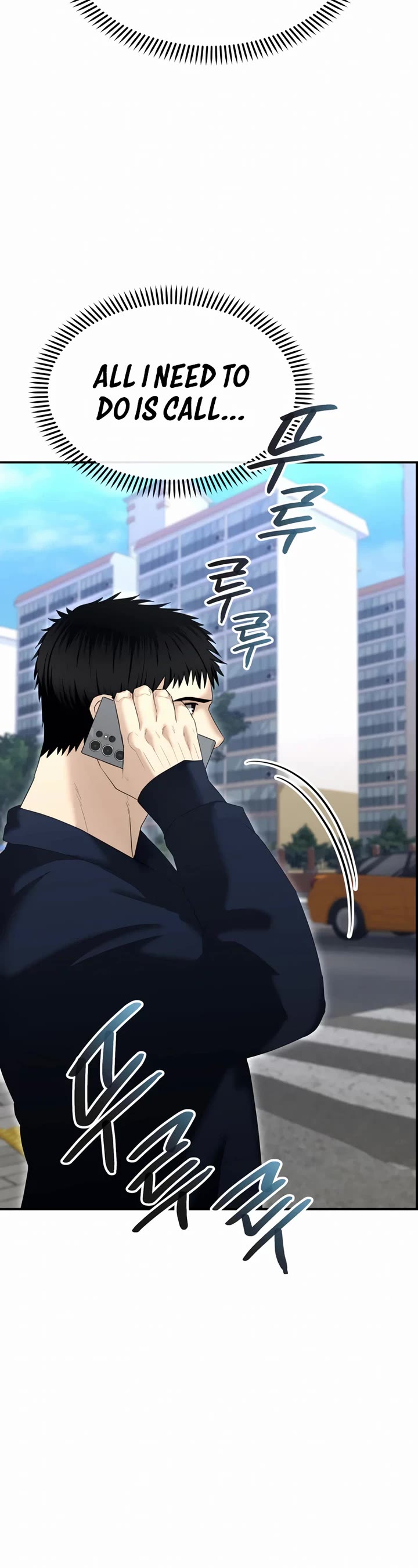 The Overpowered Cop chapter 14 page 42