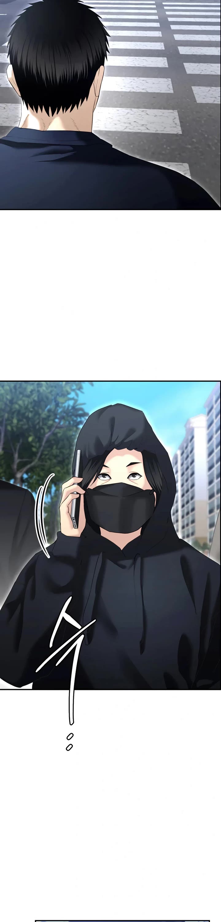 The Overpowered Cop chapter 14 page 44