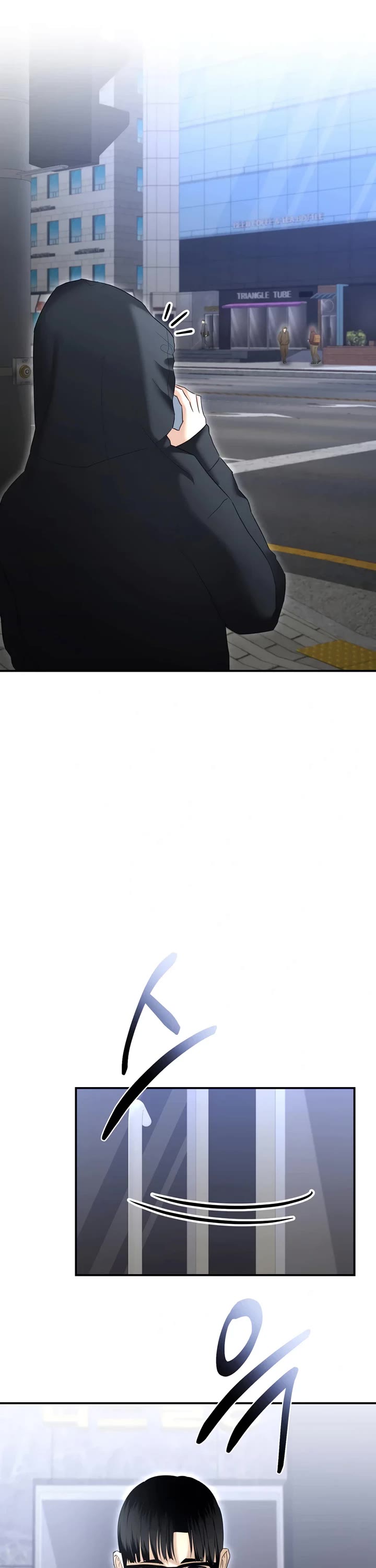 The Overpowered Cop chapter 14 page 48