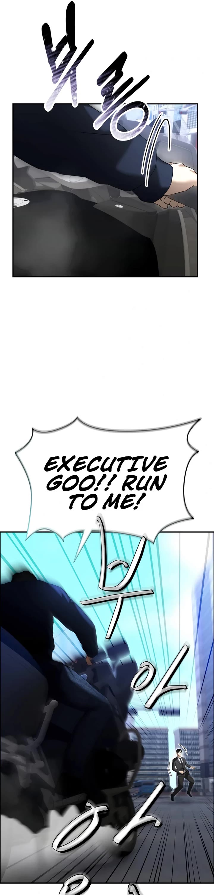 The Overpowered Cop chapter 14 page 52