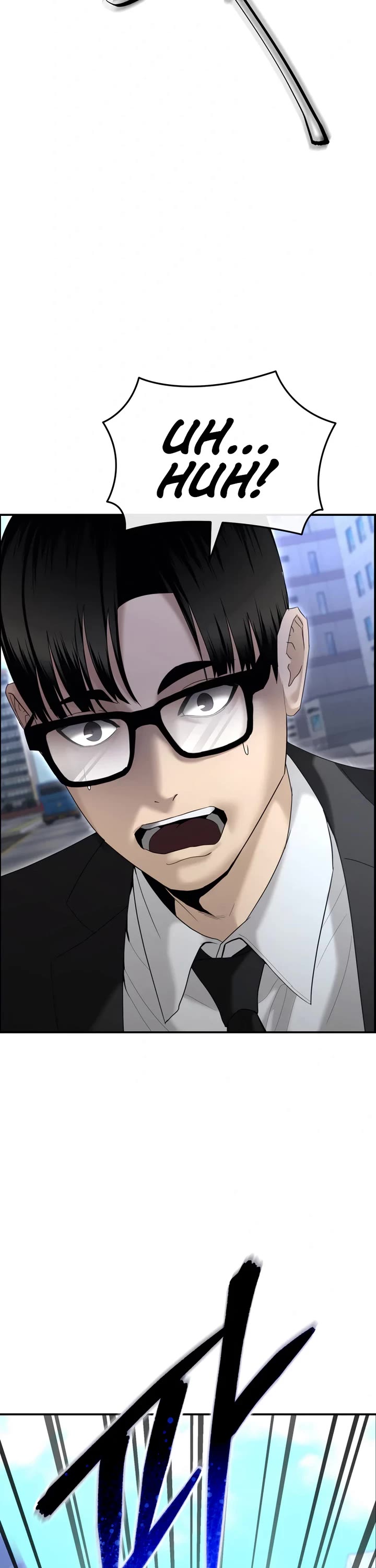 The Overpowered Cop chapter 14 page 53