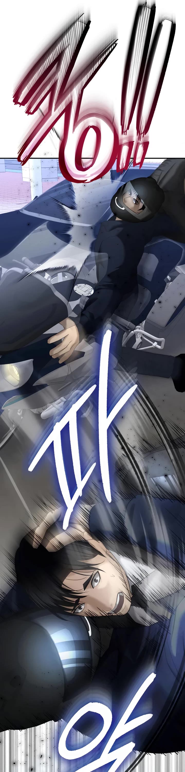 The Overpowered Cop chapter 14 page 56