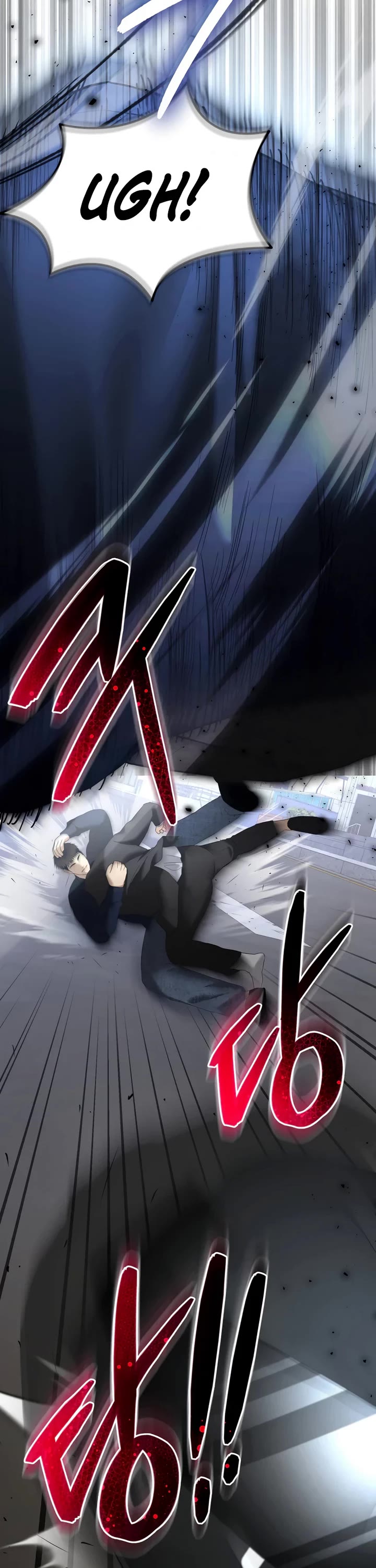 The Overpowered Cop chapter 14 page 57