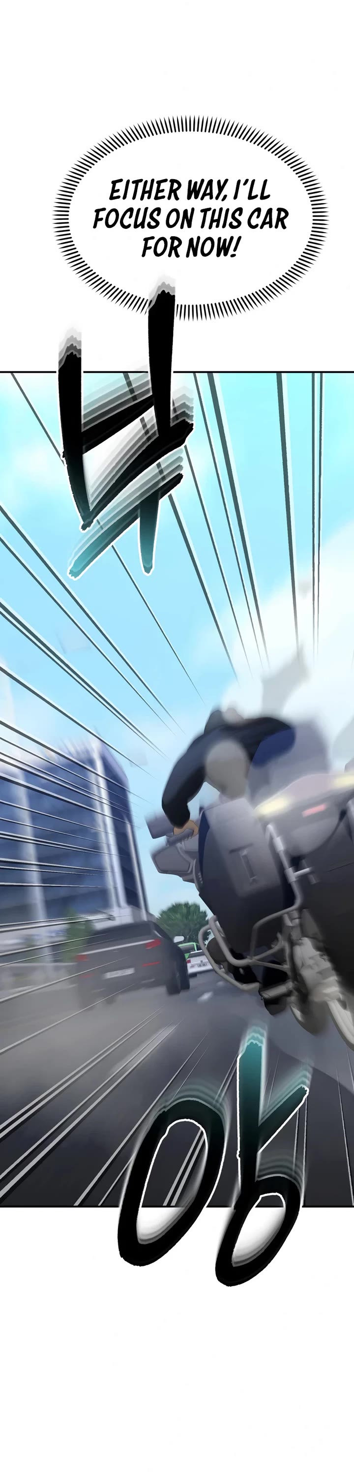 The Overpowered Cop chapter 14 page 67