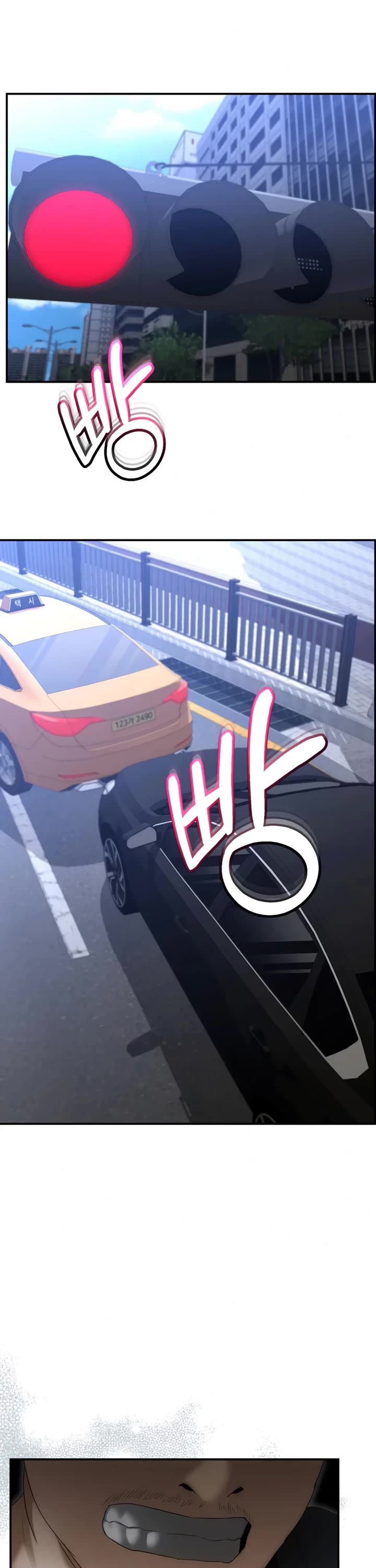 The Overpowered Cop chapter 14 page 68