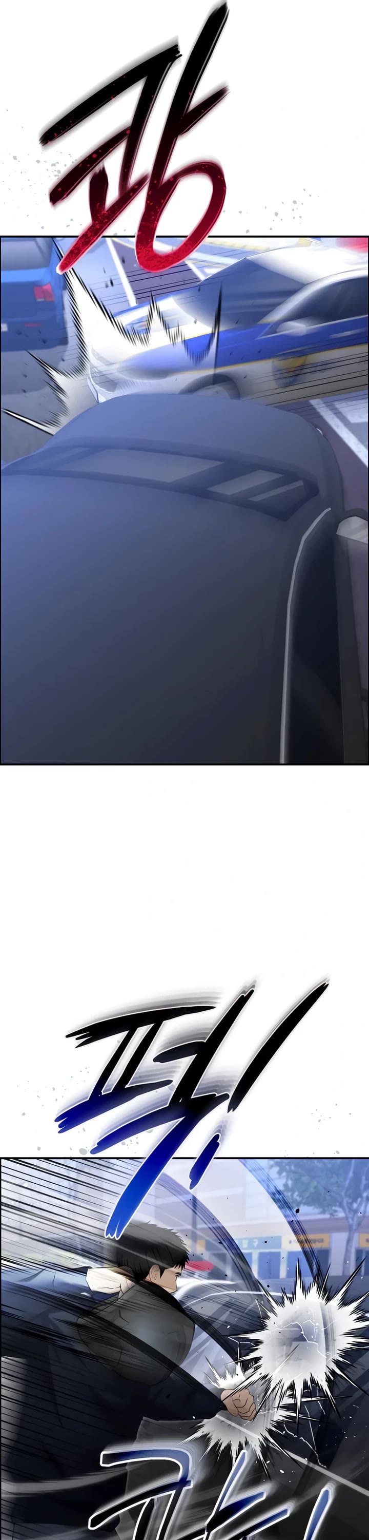 The Overpowered Cop chapter 14 page 71