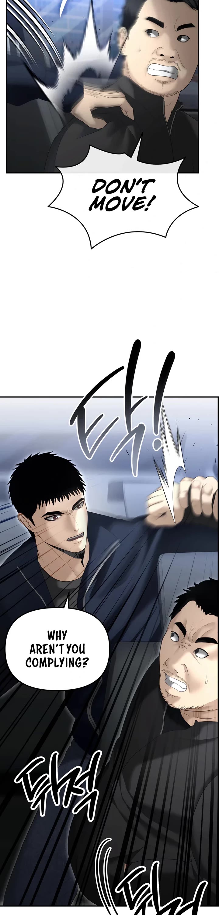 The Overpowered Cop chapter 14 page 73