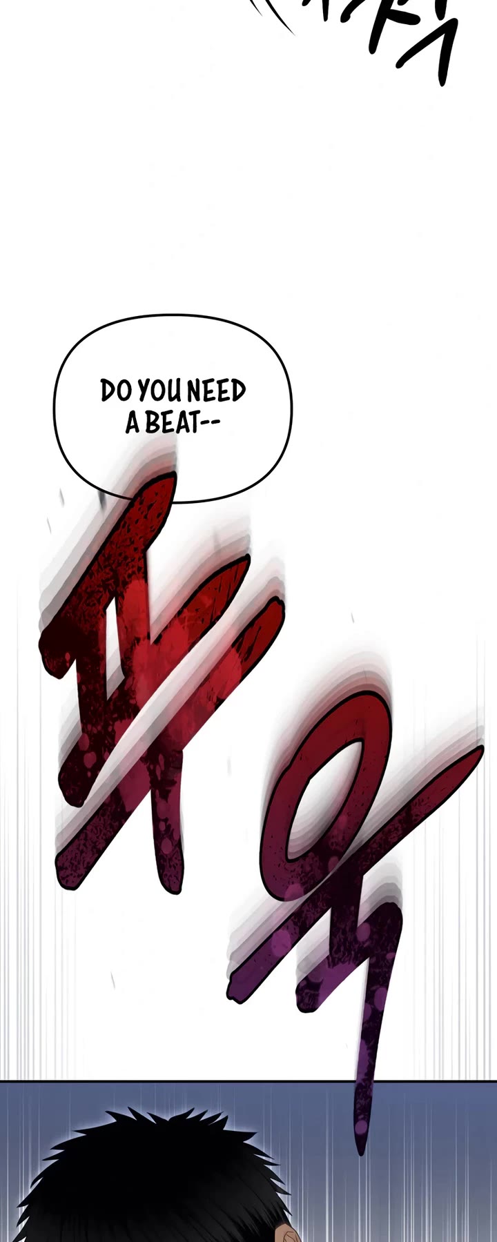 The Overpowered Cop chapter 14 page 74