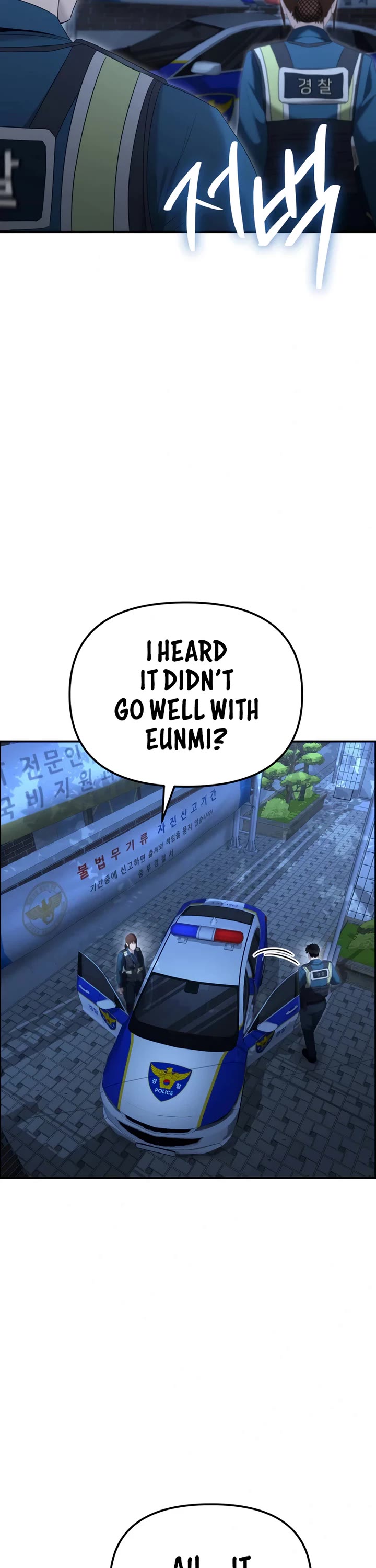 The Overpowered Cop chapter 14 page 8