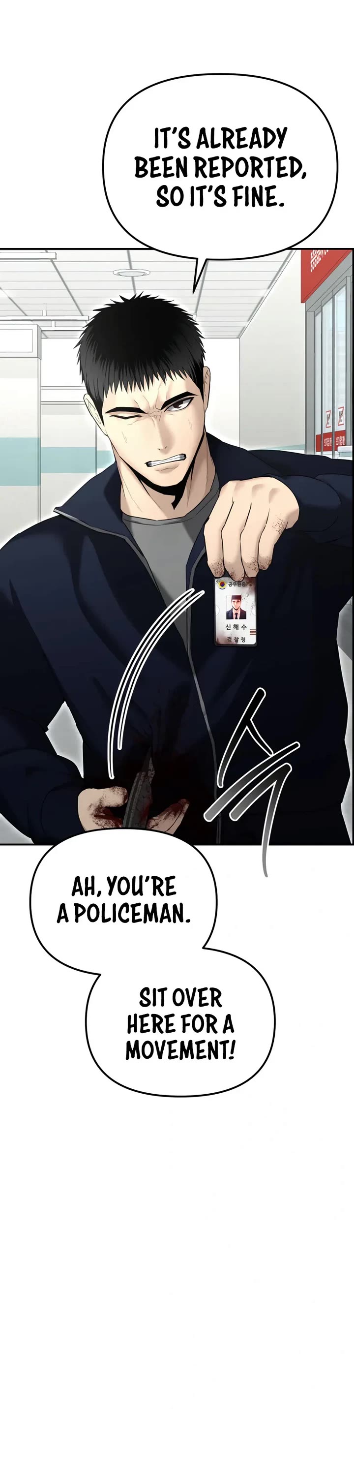 The Overpowered Cop chapter 15 page 10