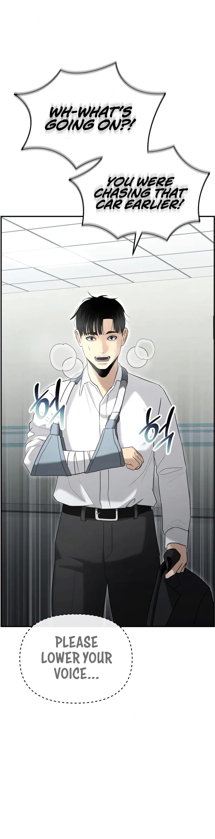 The Overpowered Cop chapter 15 page 12