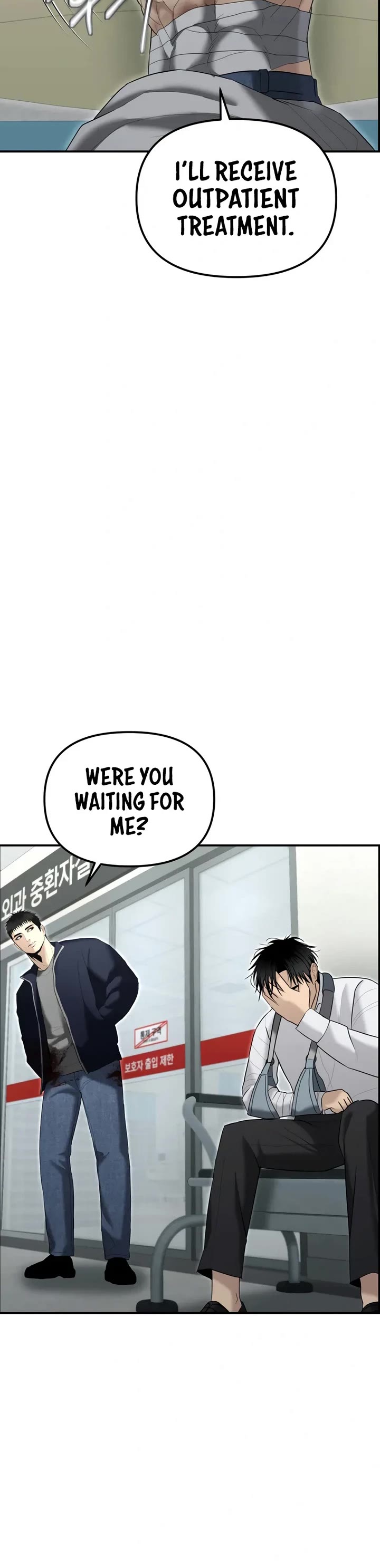 The Overpowered Cop chapter 15 page 18