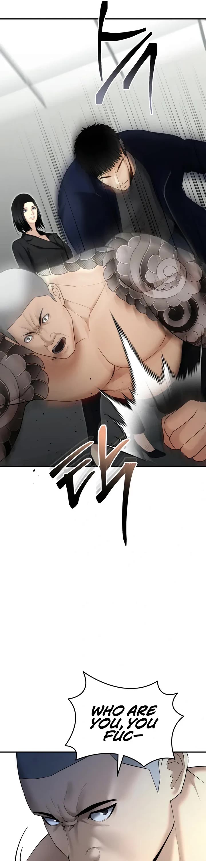 The Overpowered Cop chapter 15 page 39