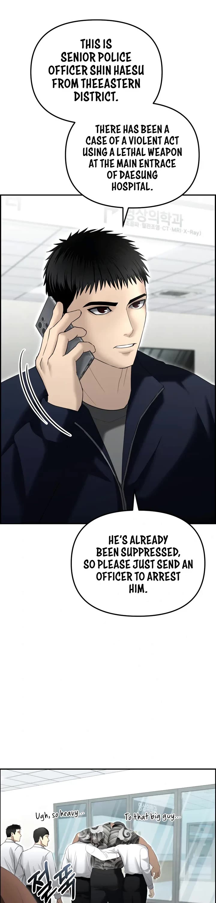 The Overpowered Cop chapter 15 page 42