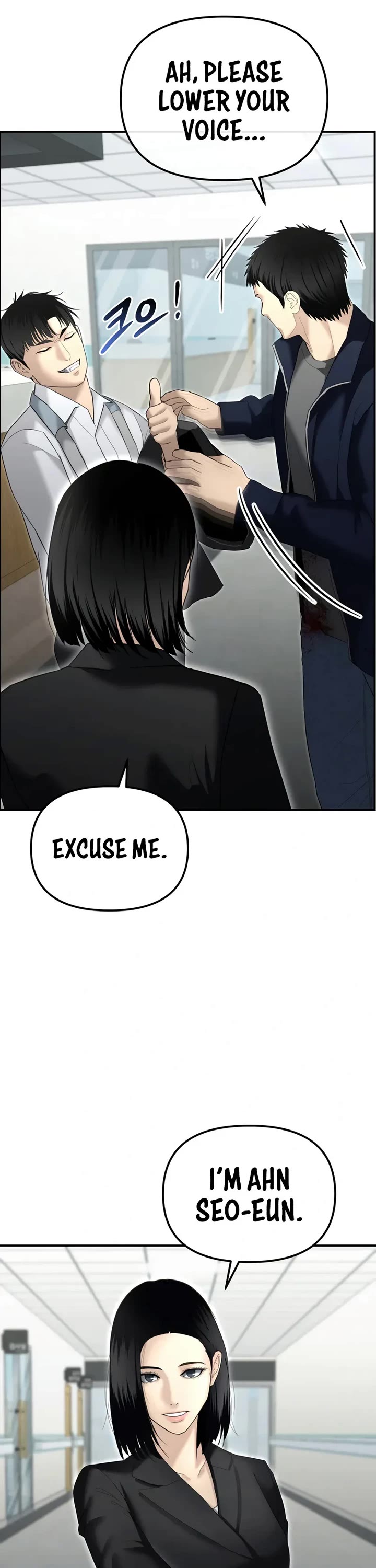 The Overpowered Cop chapter 15 page 45