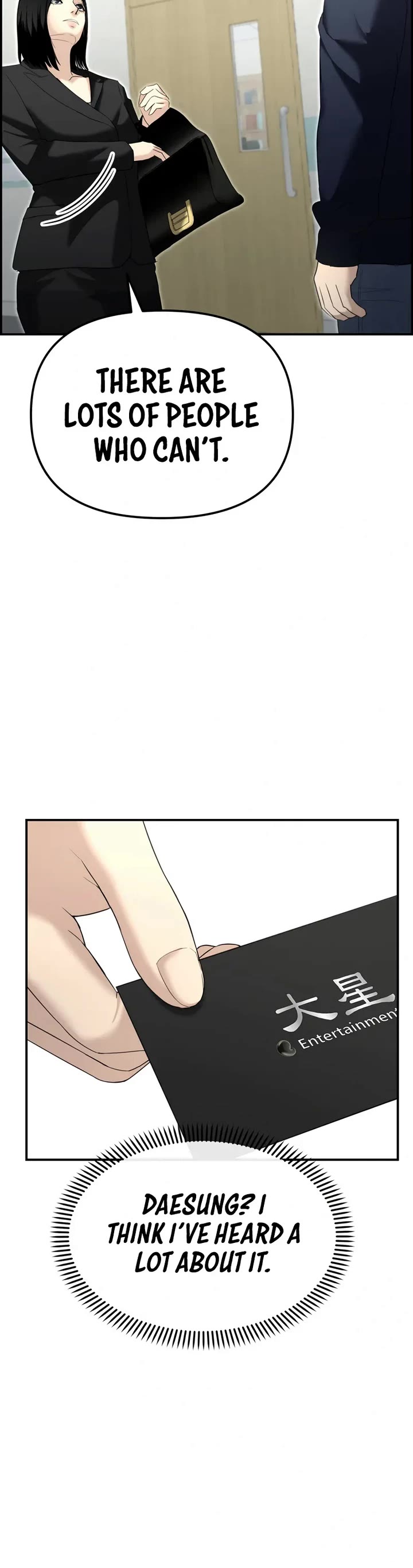 The Overpowered Cop chapter 15 page 47