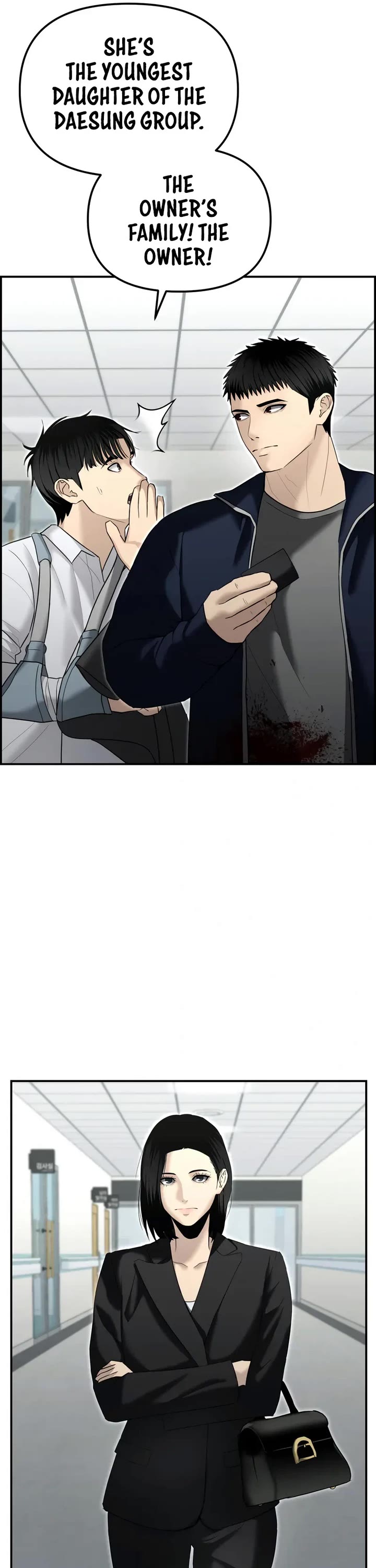 The Overpowered Cop chapter 15 page 48