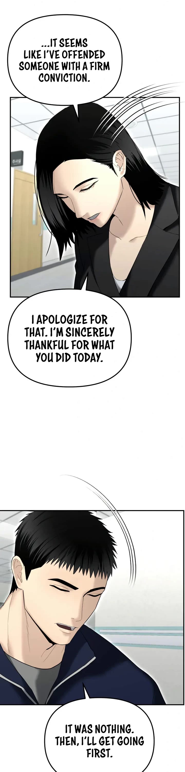 The Overpowered Cop chapter 15 page 52