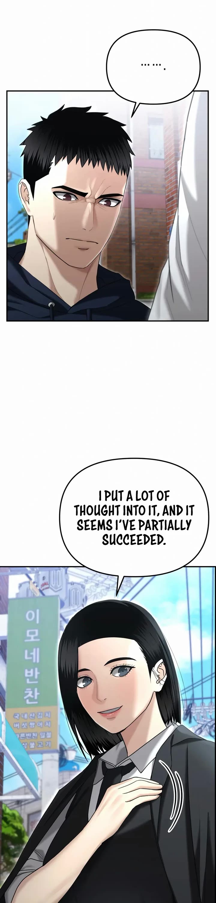 The Overpowered Cop chapter 17 page 20