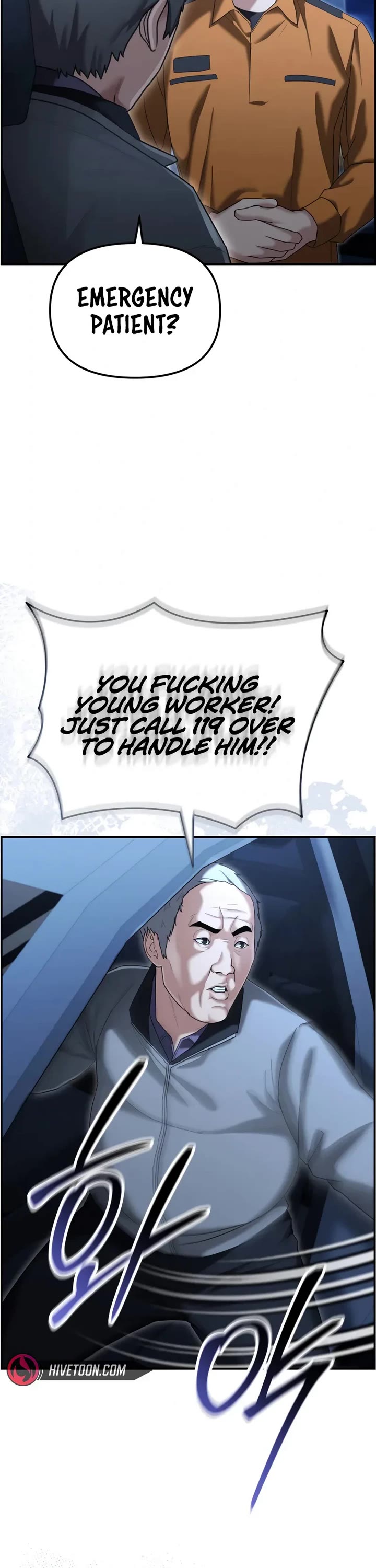 The Overpowered Cop chapter 17 page 34