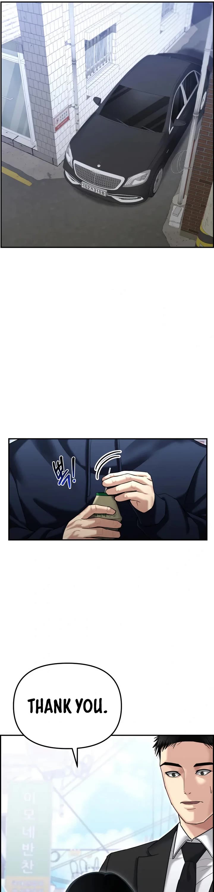 The Overpowered Cop chapter 17 page 4