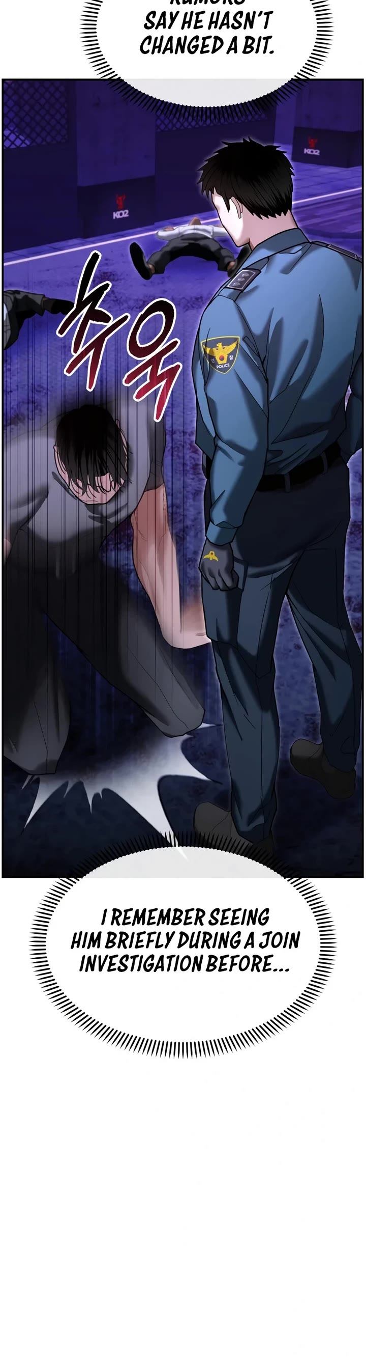 The Overpowered Cop chapter 18 page 55