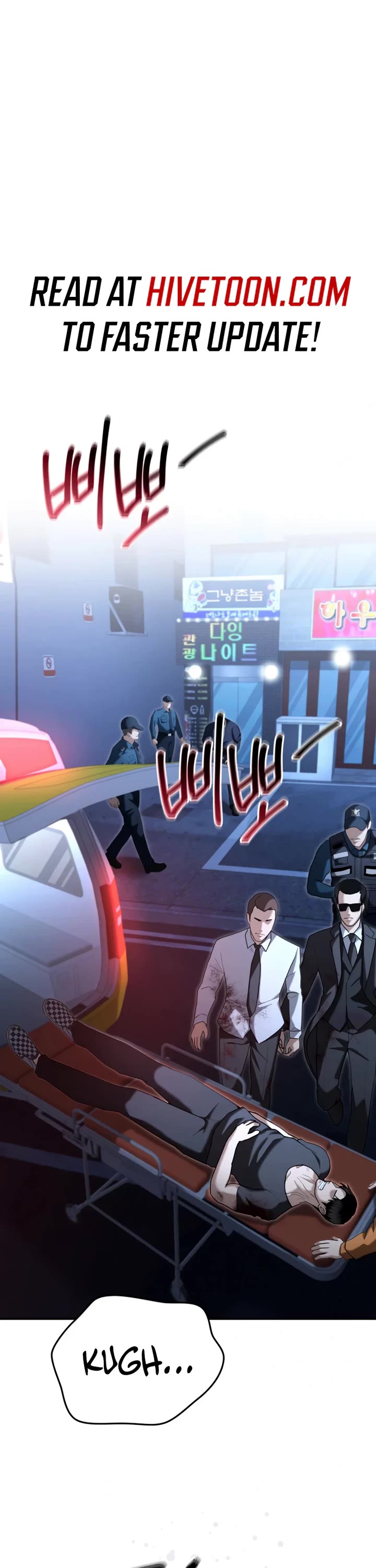 The Overpowered Cop chapter 19 page 1