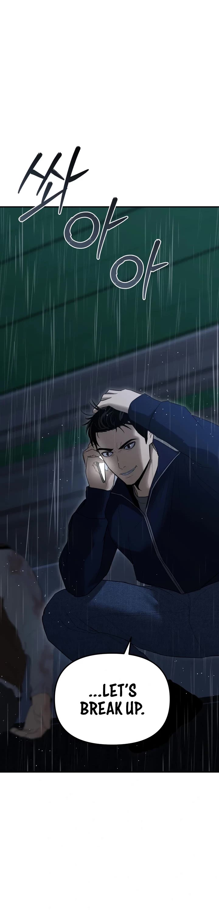 The Overpowered Cop chapter 2 page 21