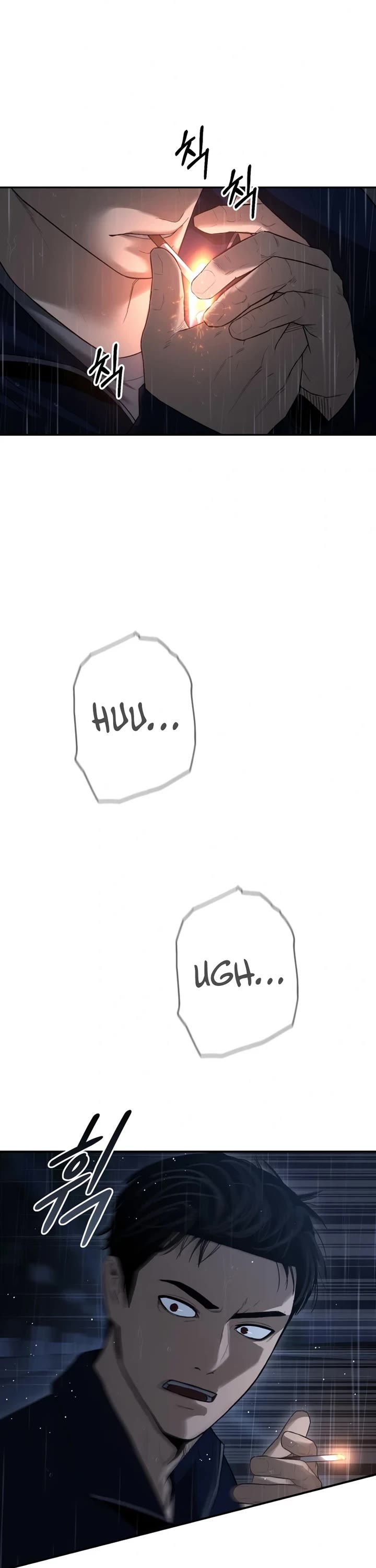 The Overpowered Cop chapter 2 page 22