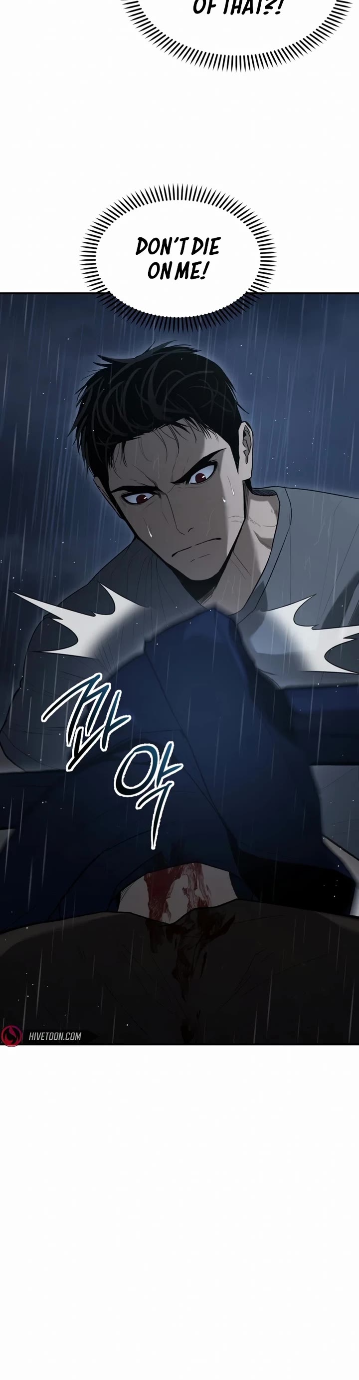 The Overpowered Cop chapter 2 page 24