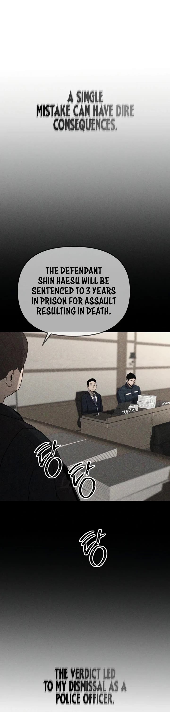 The Overpowered Cop chapter 2 page 30