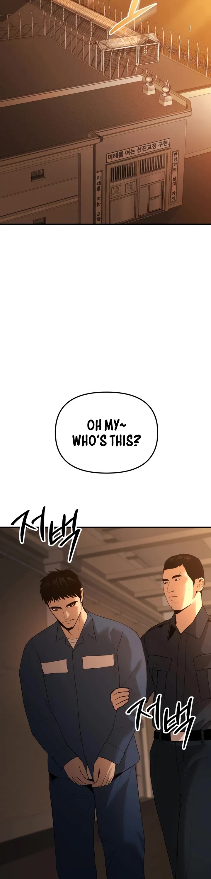 The Overpowered Cop chapter 2 page 32