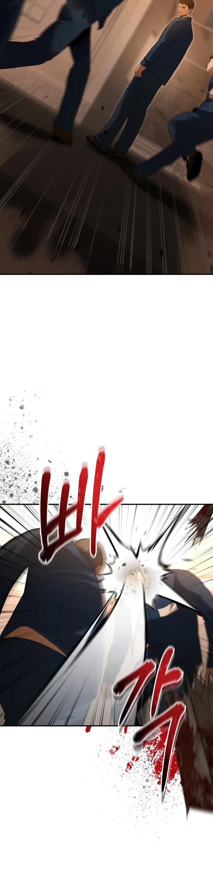 The Overpowered Cop chapter 2 page 44