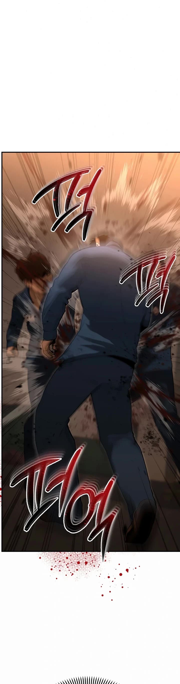 The Overpowered Cop chapter 2 page 46