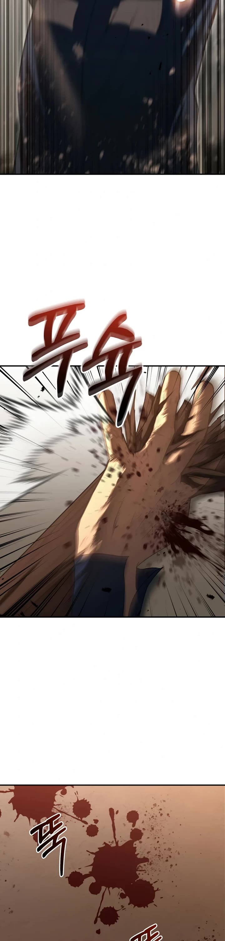 The Overpowered Cop chapter 2 page 49