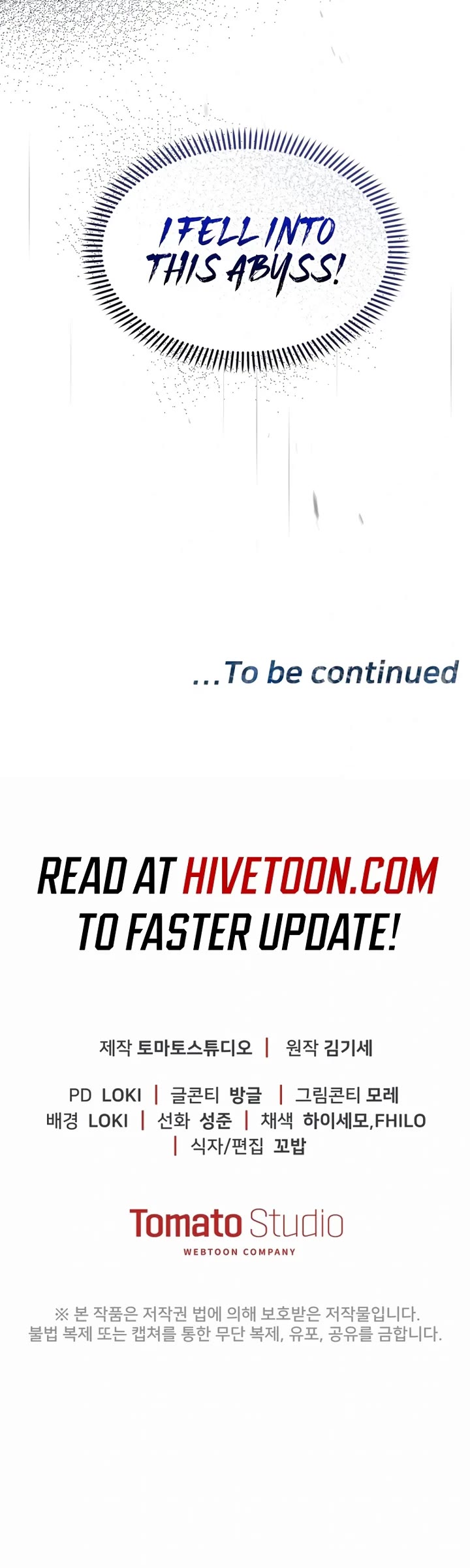 The Overpowered Cop chapter 2 page 56