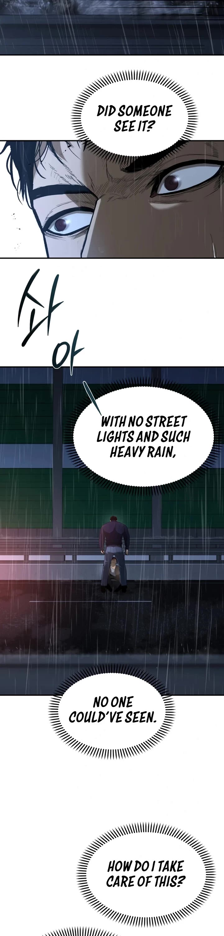 The Overpowered Cop chapter 2 page 7