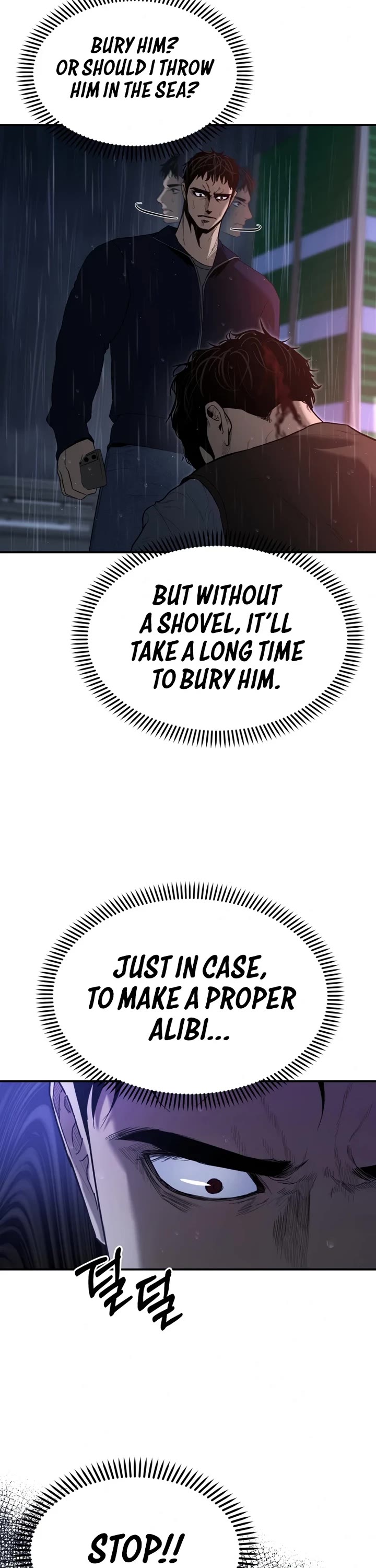 The Overpowered Cop chapter 2 page 8