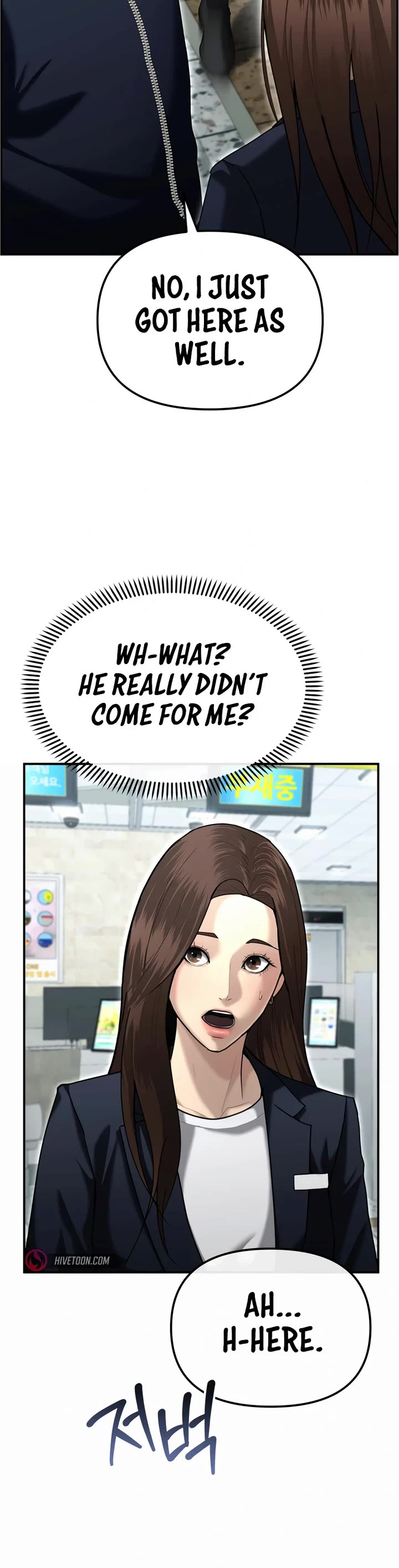 The Overpowered Cop chapter 20 page 15