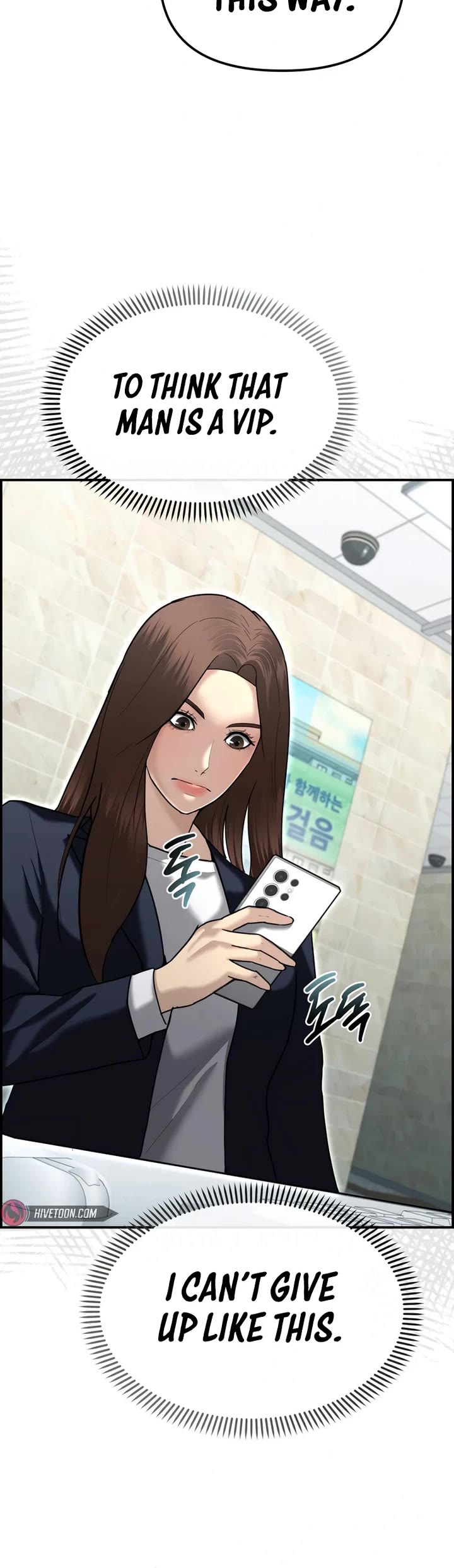 The Overpowered Cop chapter 20 page 21