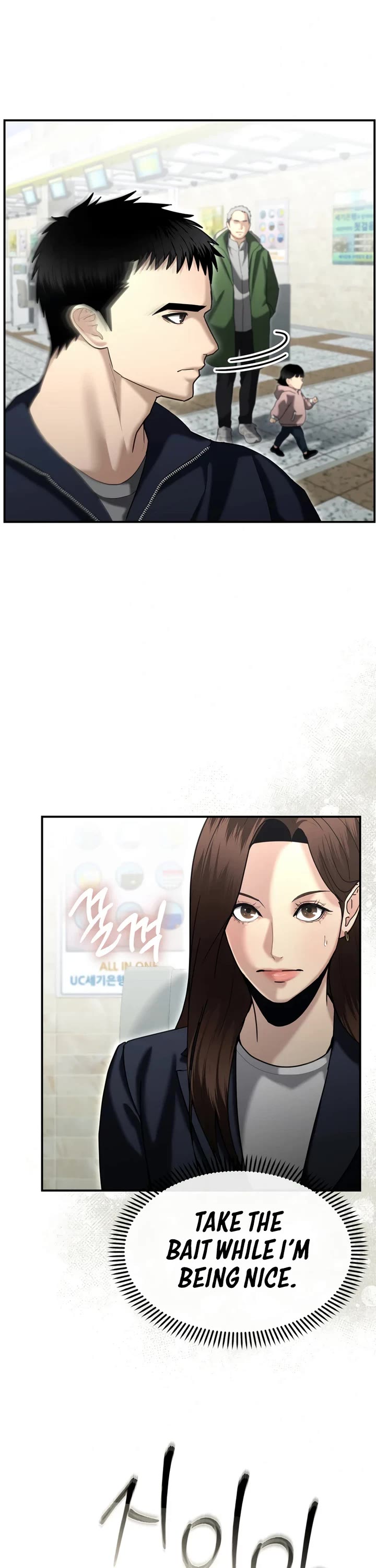 The Overpowered Cop chapter 20 page 23