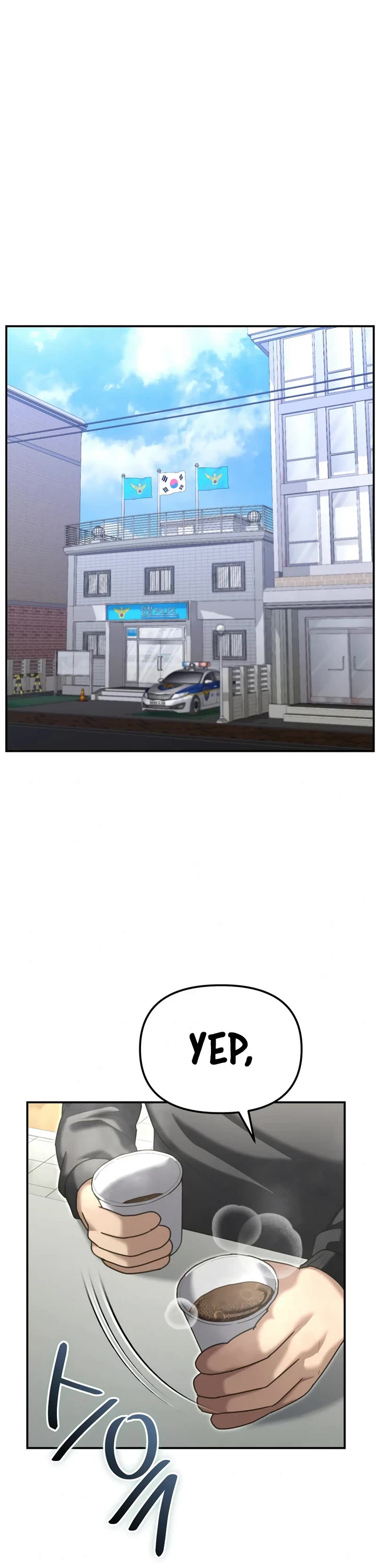 The Overpowered Cop chapter 20 page 34